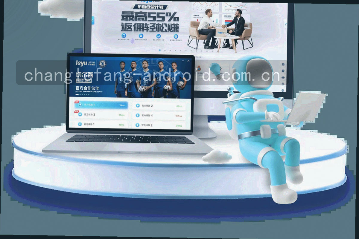 PC端登录后收藏页面记录的路径与筛选界面示意